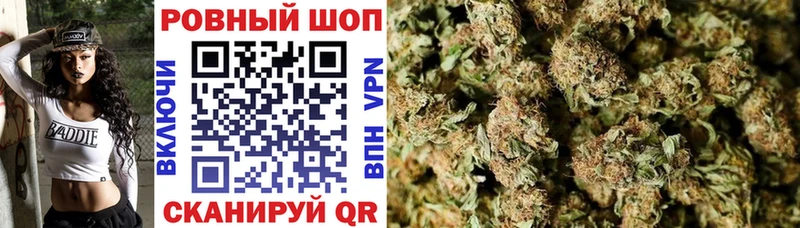 Наркошоп купить Марихуана  Кокаин  Гашиш  СК  MDMA  Меф мяу мяу  АМФЕТАМИН  Сибай