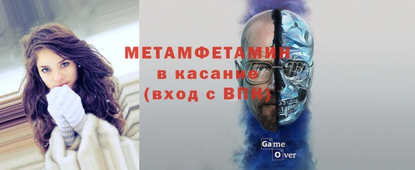 альфа пвп Дмитровск