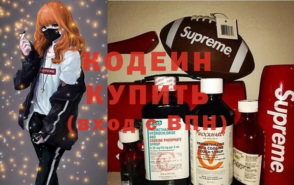 альфа пвп Дмитровск