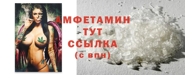 альфа пвп Дмитровск
