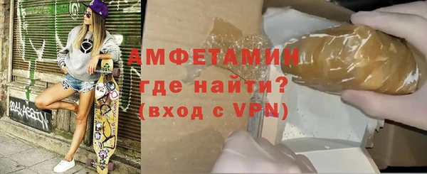 эйфоретик Дмитриев