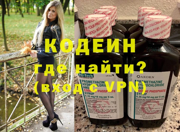 эйфоретик Дмитриев