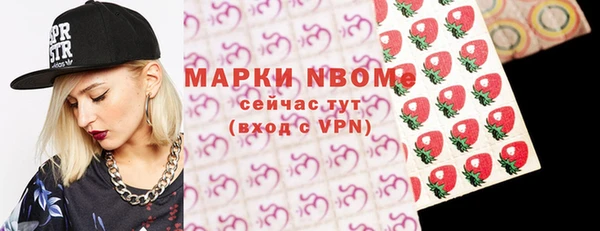 эйфоретик Дмитриев